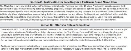 美国空军的大疆mavic pro采购文件