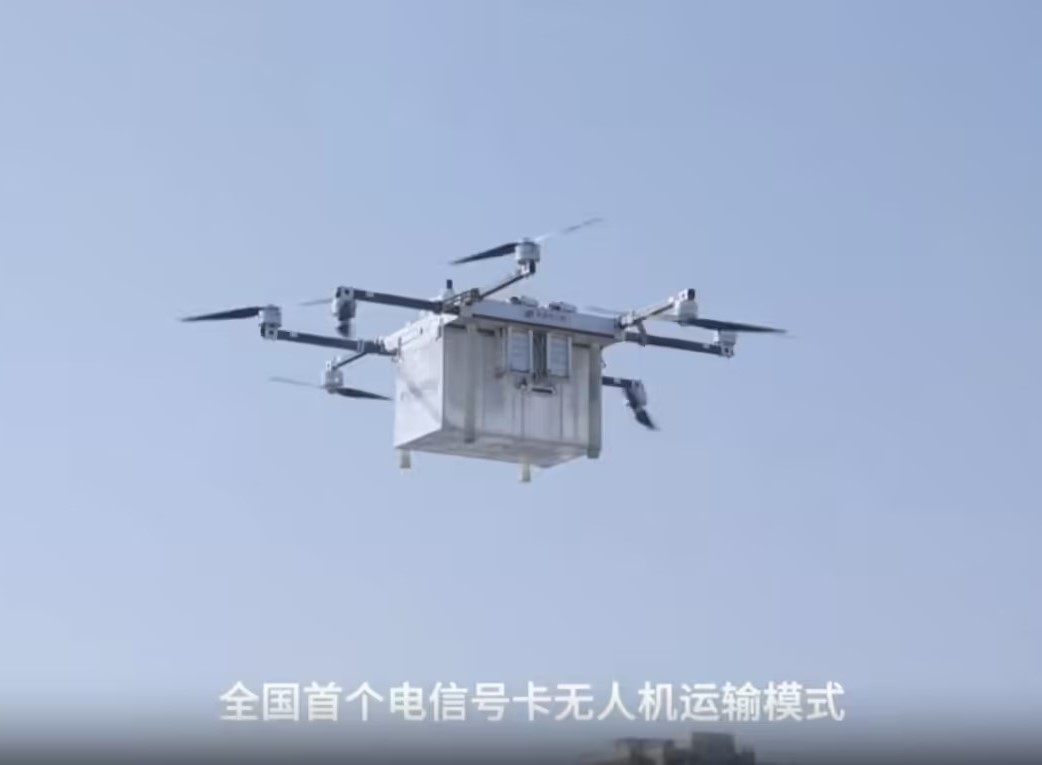 顺丰1.jpg